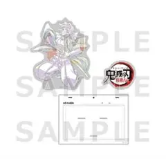 2026年最新】冨岡義勇ビッグアクリルスタンドの人気アイテム - メルカリ