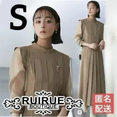 ルイルエブティック ワンピースドレス 結婚式フォーマル パーティ