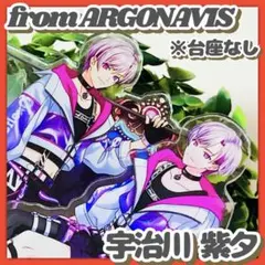雪華綺晶 C 場面写アクリルキータグ AMNIBUS限定特典 非売品 雪華綺晶A