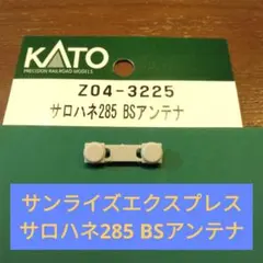 Item thumbnail for item df617c7f-4e27-417f-ba8c-726a3244be28