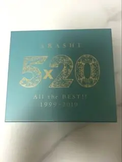 嵐 邦楽
