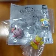ポケモンぽかぽかびより2 プリン、トゲピー　ピカチュウ