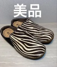 Columbia ゼブラ柄 メンズスリッポンサンダル26センチ