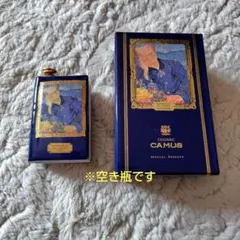 CAMUS Cognac 空き瓶 ゴッホのサムネイル