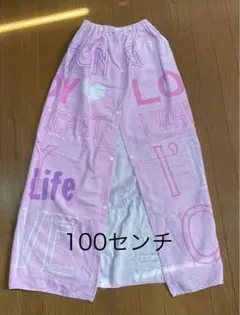 プールタオル　100センチのロングタイプ