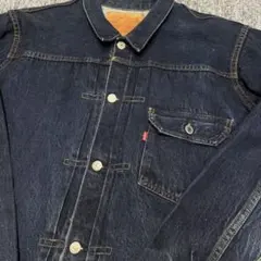 273様 リクエスト 2点 まとめ商品