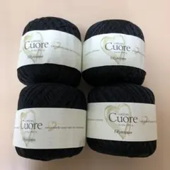 最終！Olympus コットン Cuore 黒 毛糸 4個セット