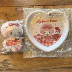 サンリオ当たりくじ　ピアノ マスコットとプレート