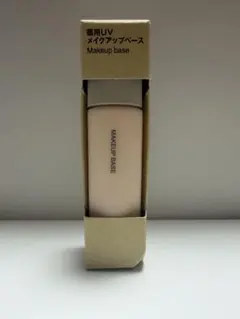 MUJI 薬用UVメイクアップベース SPF41 PA+++ 30mLのサムネイル