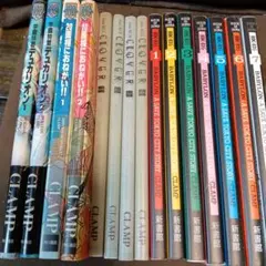 CLAMP◇ 東京BABYLON CLOVER 20面相におねがい 全巻セット - メルカリ