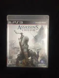 アサシン クリードⅢ