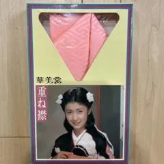 Item thumbnail for item 42131142-2fd4-4ab1-810d-690d83beae20