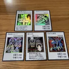 遊戯王　マンガスタイル　モノクロ　カラー　シク　ウルトラまとめ売り