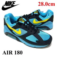 新品　NIKE　28㎝　ナイキ エア180　ブルー ブラック　エアマックス180