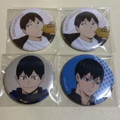 2025年最新】影山飛雄 缶バッジ まとめ売りの人気アイテム