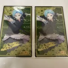 推しの子　ゲーマーズ　特典　クリアカード　星野アクア　刀鬼　非売品　2枚
