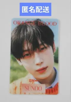 ENHYPEN『ORANGE BLOOD』kpop merch特典 ソヌ