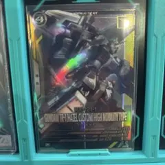 Item thumbnail for item 59c7c0b8-710c-4fb3-8783-e595cefd1fe4