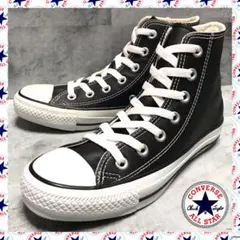 converse ALLSTAR コンバース オールスター レザー 黒 / 22