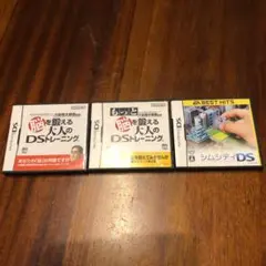 脳を鍛える大人のDSトレーニング