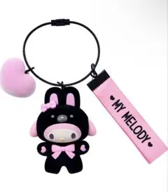 サンリオ　キーホルダー　まっくろあにまるず マイメロディ フロッキー