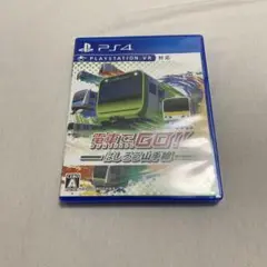 電車でGO!! はしろう山手線 PS4