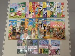 ぴこちゃんえほん　がくしゅうひかりのくに　2025 チャレンジずかん　２８冊