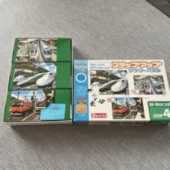 KUMON ステップアップ ジグソーパズル 3セット