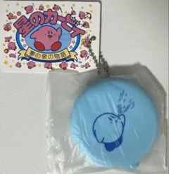 Item thumbnail for item eef84fc6-6b65-41b1-98ea-4372b002c9f3