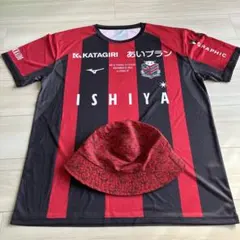 北海道コンサドーレ札幌　Tシャツとバケットハット　セット