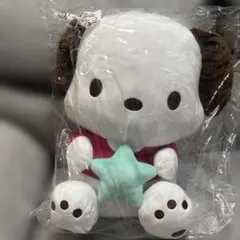 Item thumbnail for item b64c8278-f3cd-40d2-9d3d-1ed26b31d69b