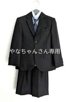 フォーマルスーツ 男の子 120cm ブラック 黒 V.O.W.W.