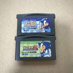 ソニックアドバンス & ソニックアドバンス2