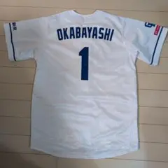 中日ドラゴンズ ユニフォーム OKABAYASHI 1