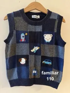 familiar 刺繍ニットベスト ネイビー