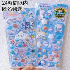 ぷくぷくあわわちゃん　ピカプニシール　光るジュエルプチドロップ　ボンボンドロップ