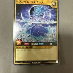 早い勝ち 遊戯王カード　セブンイレブンコラボ コンプリート2023年〜2025年 早い勝ち 遊戯王カード セブンイレブンコラボ コンプリート2023