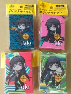 Ado　トランプ　４種コンプセット　ジョージア　非売品　新品