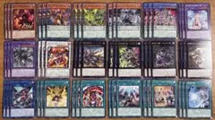 【遊戯王】ブレイジングドミニオン ノーマル 字レア55種3コンセット①