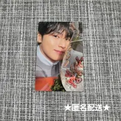 SEVENTEEN 消費期限 初回B ミンギュ