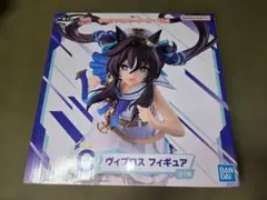 未開封 一番くじ ウマ娘 プリティーダービー 13弾 C賞 ヴィブロス