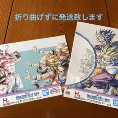 一番くじドラゴンボール40th〜其之一〜鳥山明カラーイラストポスター8枚セット