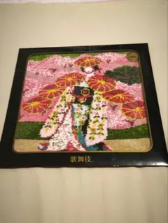 2026年最新】フェイラー ハンカチ 歌舞伎の人気アイテム - メルカリ