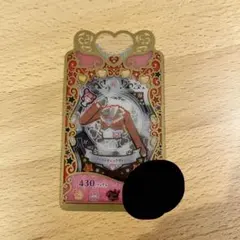 ワッチャプリマジ　カード