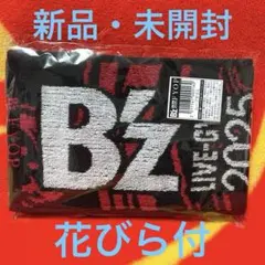 2025年最新】b'z タオルの人気アイテム - メルカリ