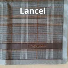 LANCEL ハンカチ チェック柄 ブラウン系