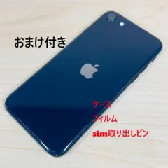 R12 SIMフリー iPhoneSE 第3世代 64GB Midnight