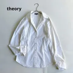 白ブラウス レディース