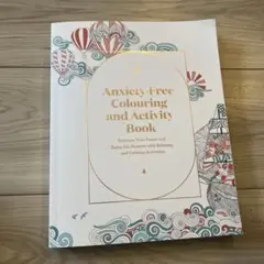 Anxiety-Free Colouring and Activity Book
