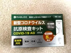 Item thumbnail for item 828f4b36-22e9-4814-a2b7-b779762ff829